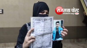 प्रेम प्रसंग, निकाह और ससुराल में न रखने के आरोप, महिला ने सीएम योगी से लगाई मदद की गुहार 