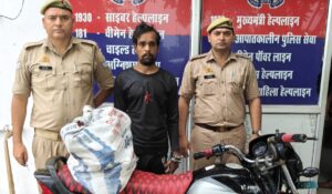 घर में घुसकर बिजली का तार चोरी करने वाला आरोपी गिरफ्तार, चोरी का सामान व बाइक बरामद