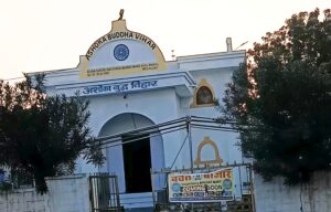 भोपाल के एक मठ के पते से 40 से पासपोर्ट जारी, दो आरोपी गिरफ्तार, STF द्वारा जांच जारी