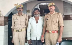 फावड़े से हमला कर युवक को गंभीर रूप से घायल करने का आरोप, पिता गिरफ्तार