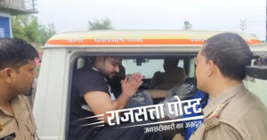 युवती से गैंगरेप के मामले में दो 15-15 हजार के इनामी बदमाश गिरफ्तार, मुठभेड़ में एक घायल