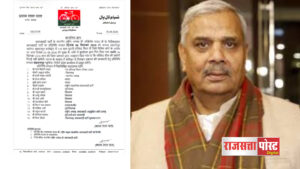 सहारनपुर की 119 साल पुरानी मस्जिद पर बुलडोजर एक्शन के बाद हरेंद्र मलिक समेत सपा का 16 सदस्यीय प्रतिनिधिमंडल कल करेगा दौरा