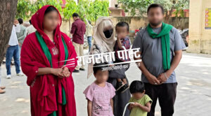 मुजफ्फरनगर में हैरान करने वाला मामला: 3 बच्चों के बाप ने बीवी को दिया तीन तलाक, किन्नर प्रेमिका के साथ हुआ फरार, पीड़िता पहुंची SSP दफ्तर