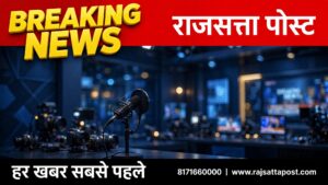 सऊदी अरब में दो बांग्लादेशी नागरिकों को मृत्युदंड, मक्का की मस्जिद से जुड़े मामले में हुई कार्रवाई; बांग्लादेश ने मांगा स्पष्टीकरण
